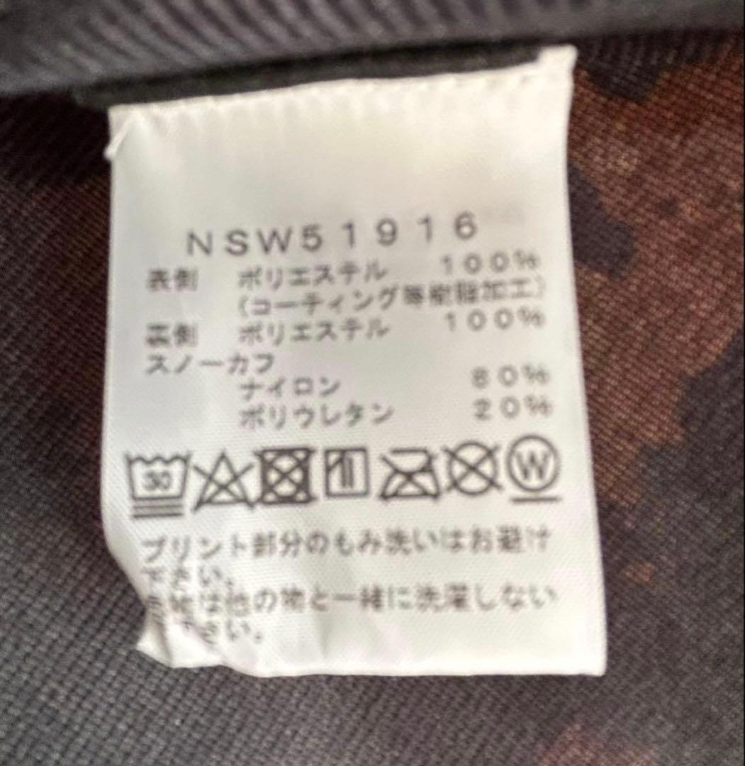 ⭐︎新品未使用⭐︎ザノースフェイス フューチャーライトエーキャドジャケット M