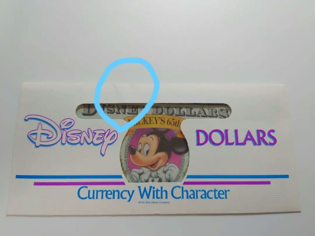 ✨超希少✨【美品】Disney Dollars 1993年版 $1, 5, 10