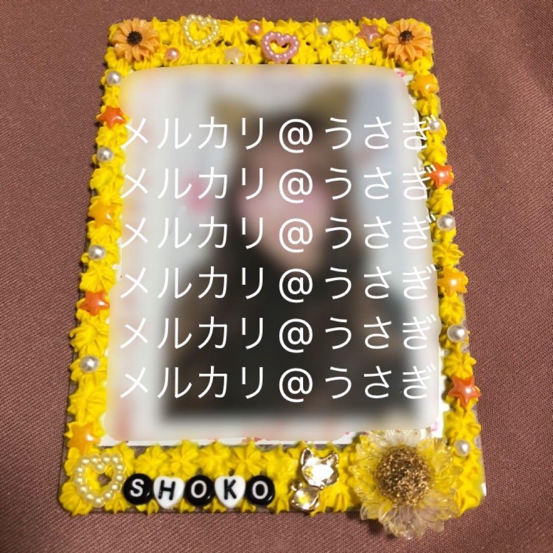 瀧脇笙古 チェキ 直筆 サイン CD抽選会 ガラポン イコラブ =LOVE