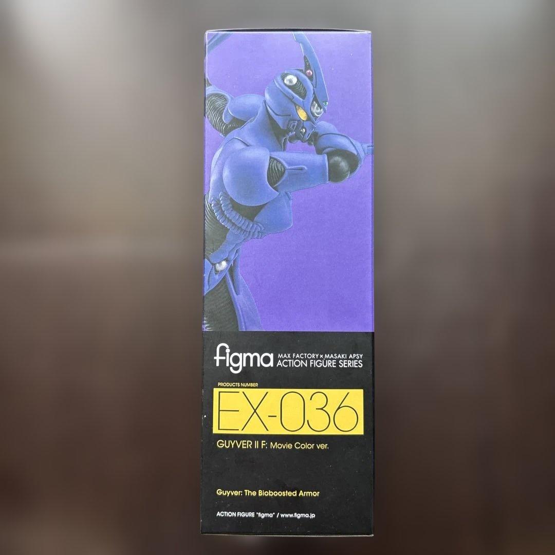 【未開封新品】figma ガイバーⅡF 劇場版カラーver.