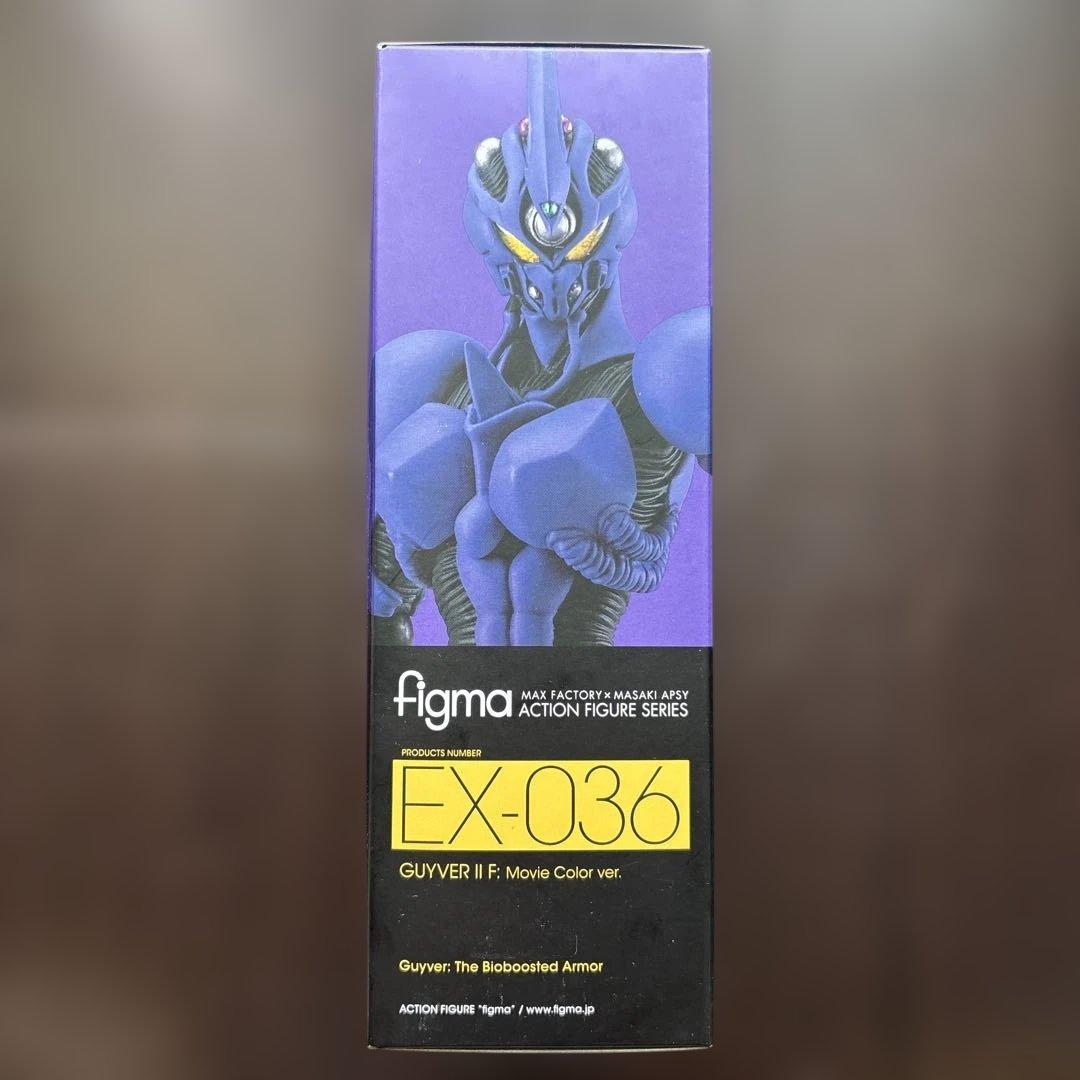 【未開封新品】figma ガイバーⅡF 劇場版カラーver.