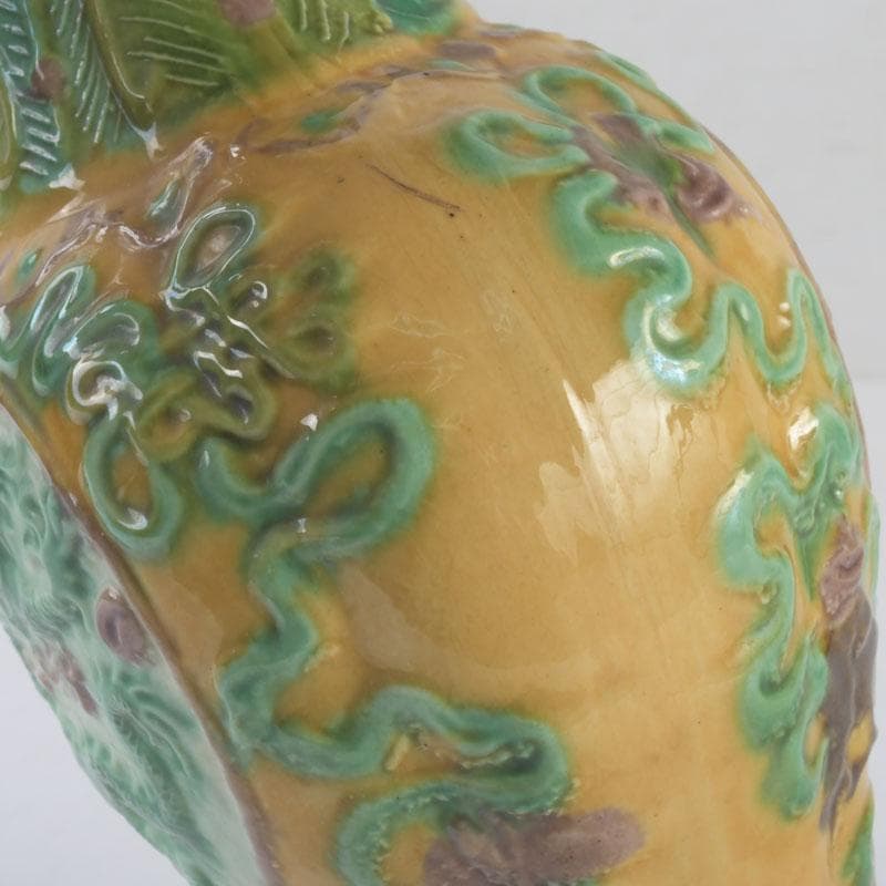 中国　大清光緒年製款　三彩　雲龍花草文瓶　花瓶　V　9593