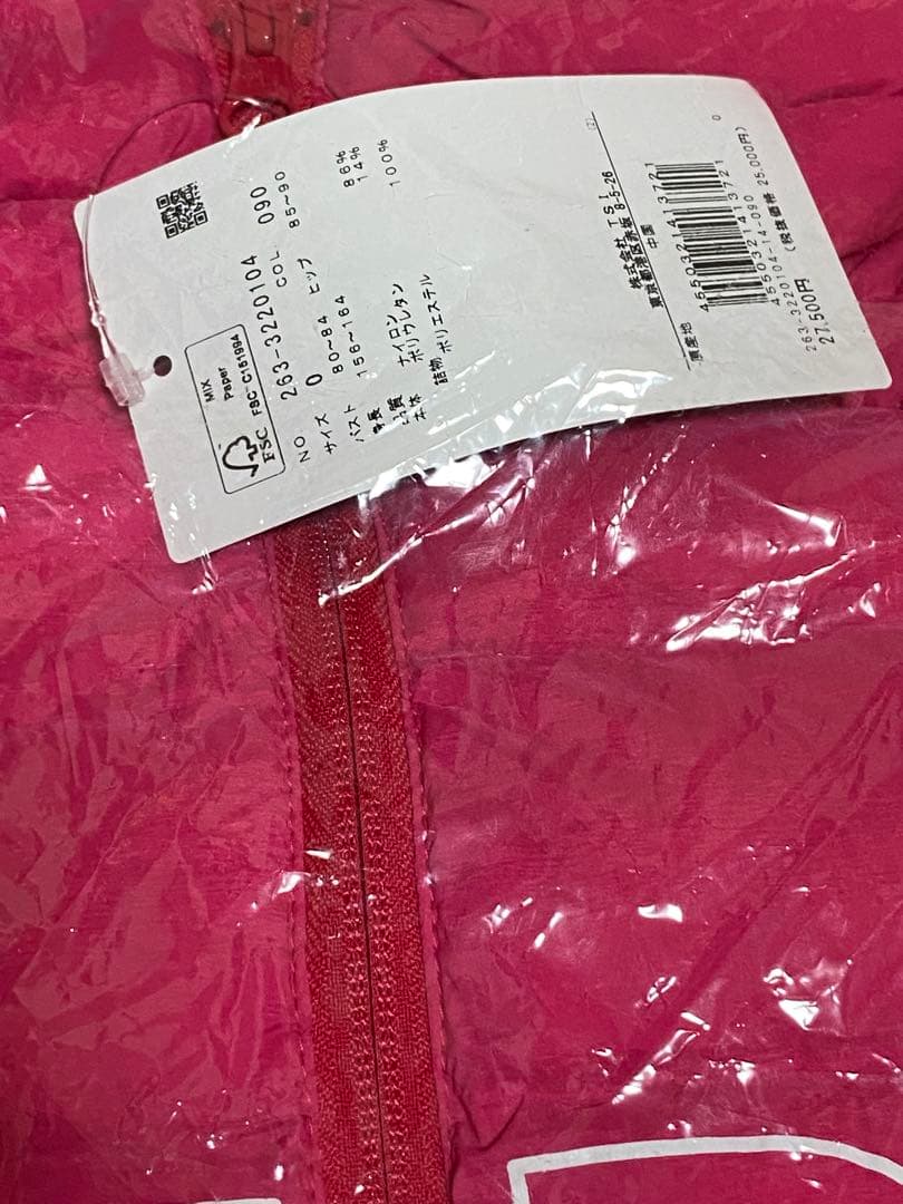 【0】 Jack Bunny ジャックバニー レディース フルジップブルゾン