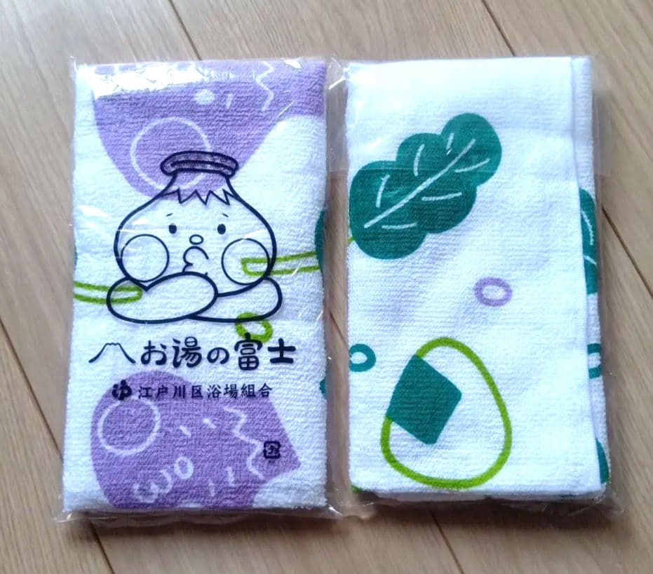 新品未使用 お湯の富士　バッグ　Tシャツ　フェイスタオル　靴下　銭湯　まとめ売り