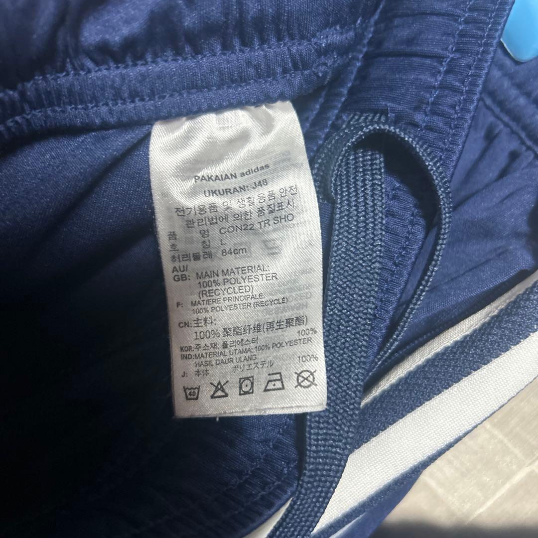 横浜Fマリノス　トレーニングウェア　3点セット　セットアップ