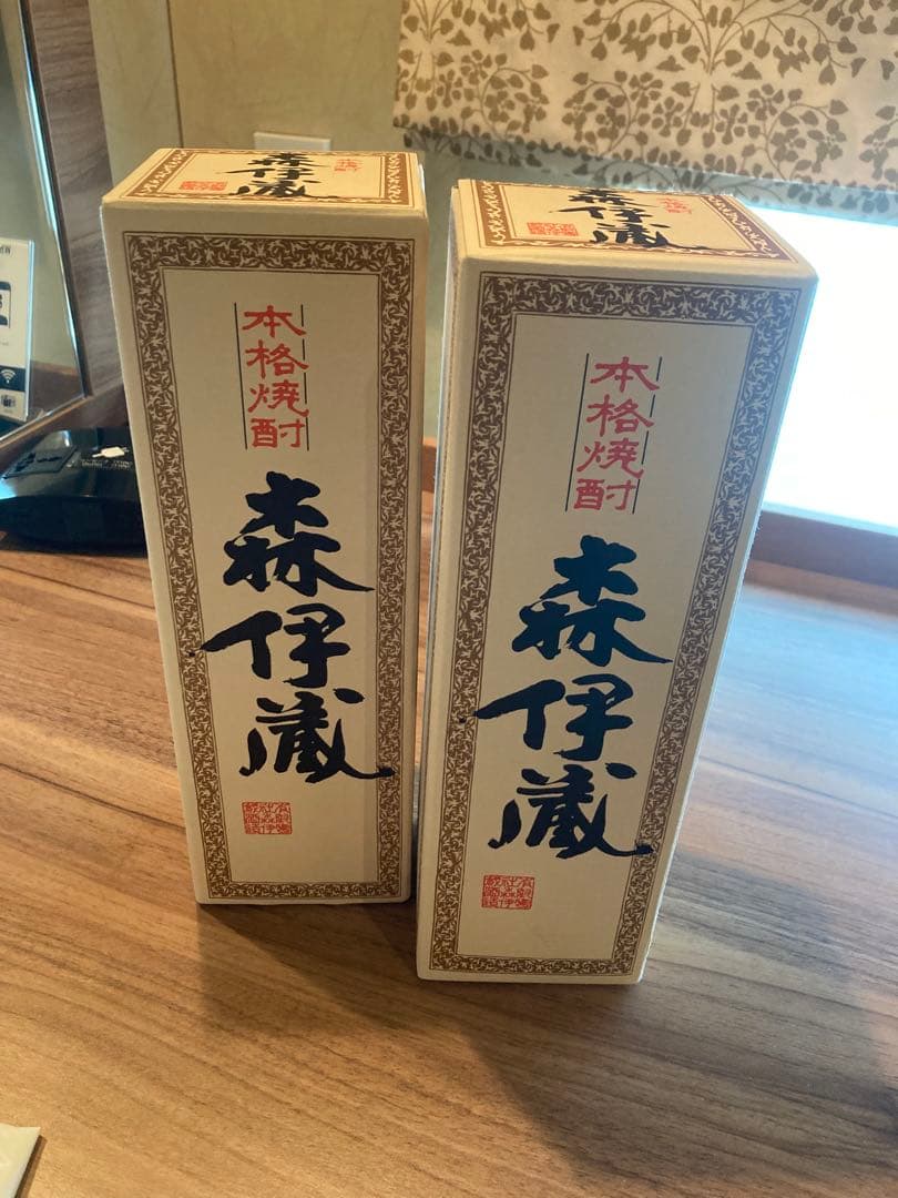 【新品未開封】森伊蔵 焼酎 720ml 2本セット