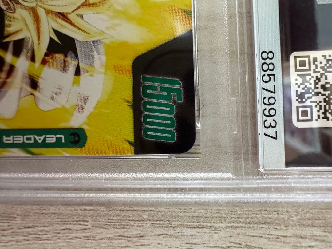 孫悟飯リーダーパラレル　PSA10