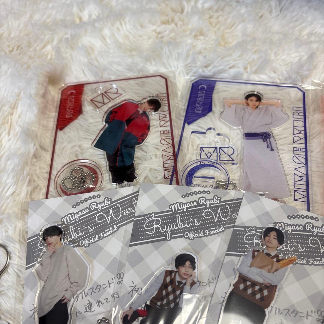 宮世琉弥 アクスタ