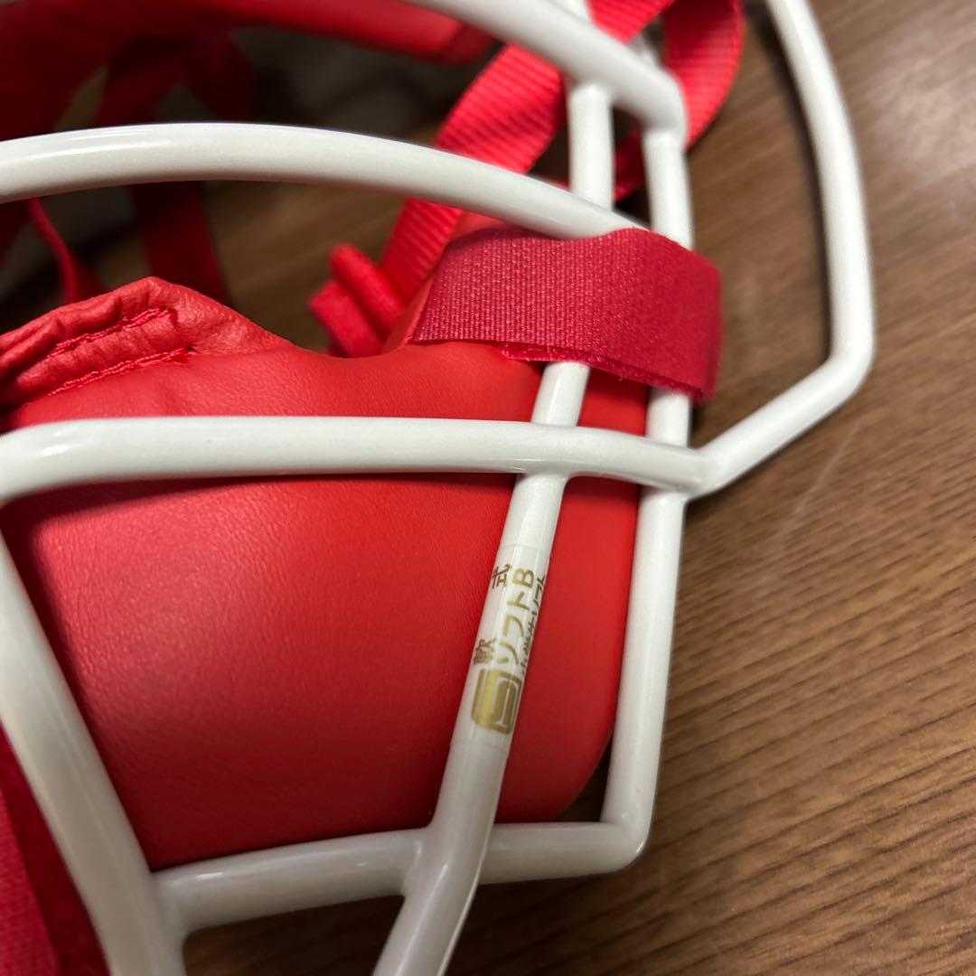 MizunoPro キャッチャーマスク レッド