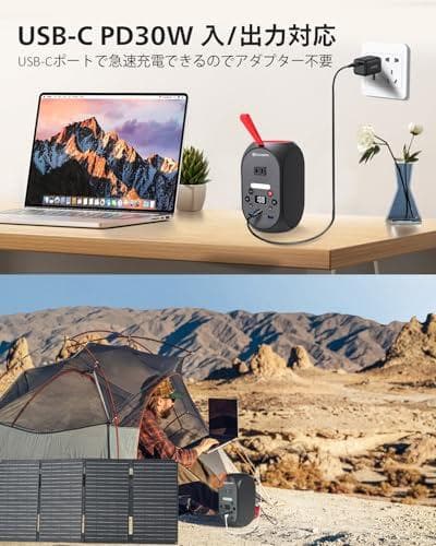 ELECAENTA ポータブル電源 99Wh 小型 リン酸鉄 軽量1.5Kg p