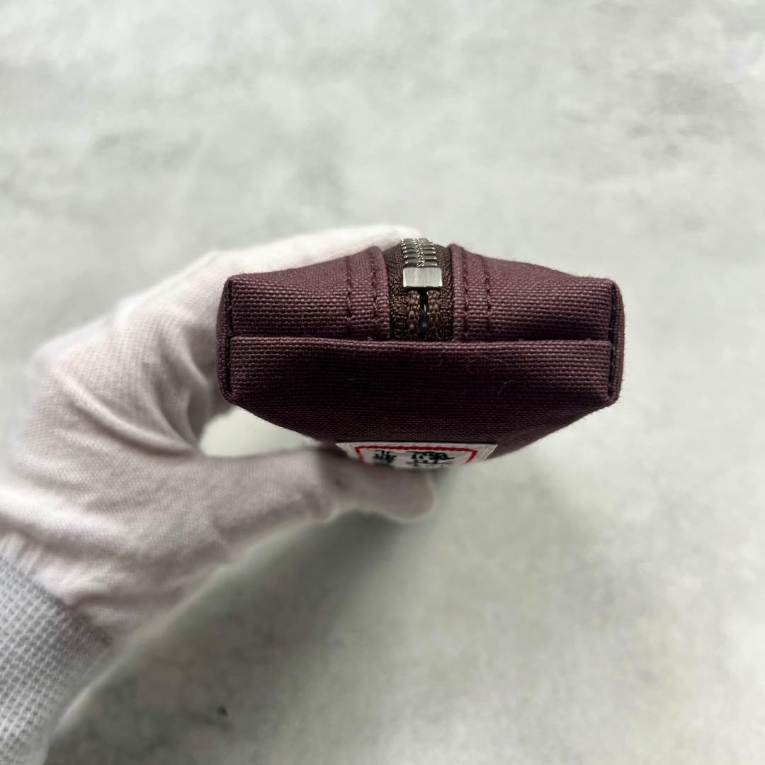 一澤帆布制 手染め ペンケース 8281