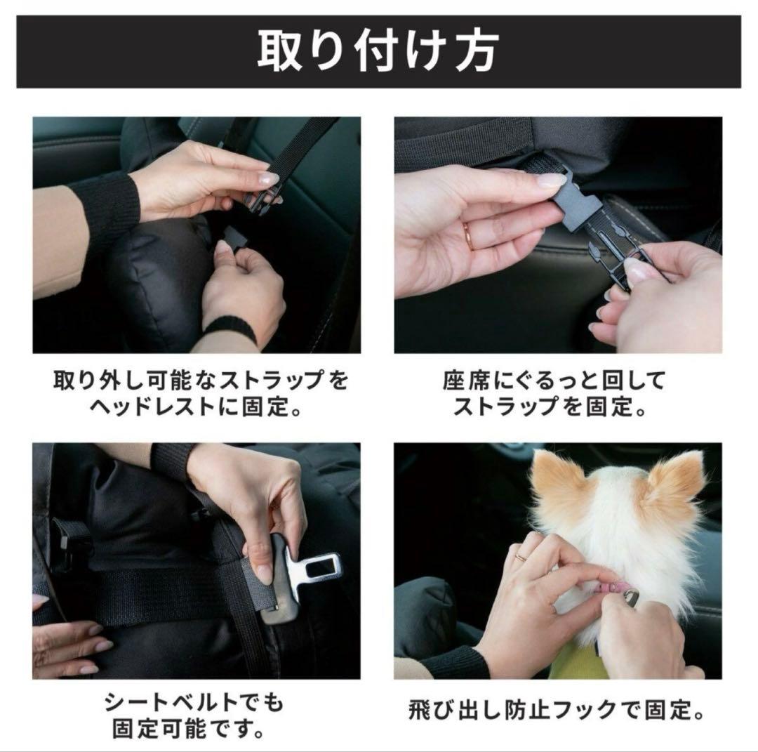 Jeepドライブベッド ペット用品 お出掛けレッド