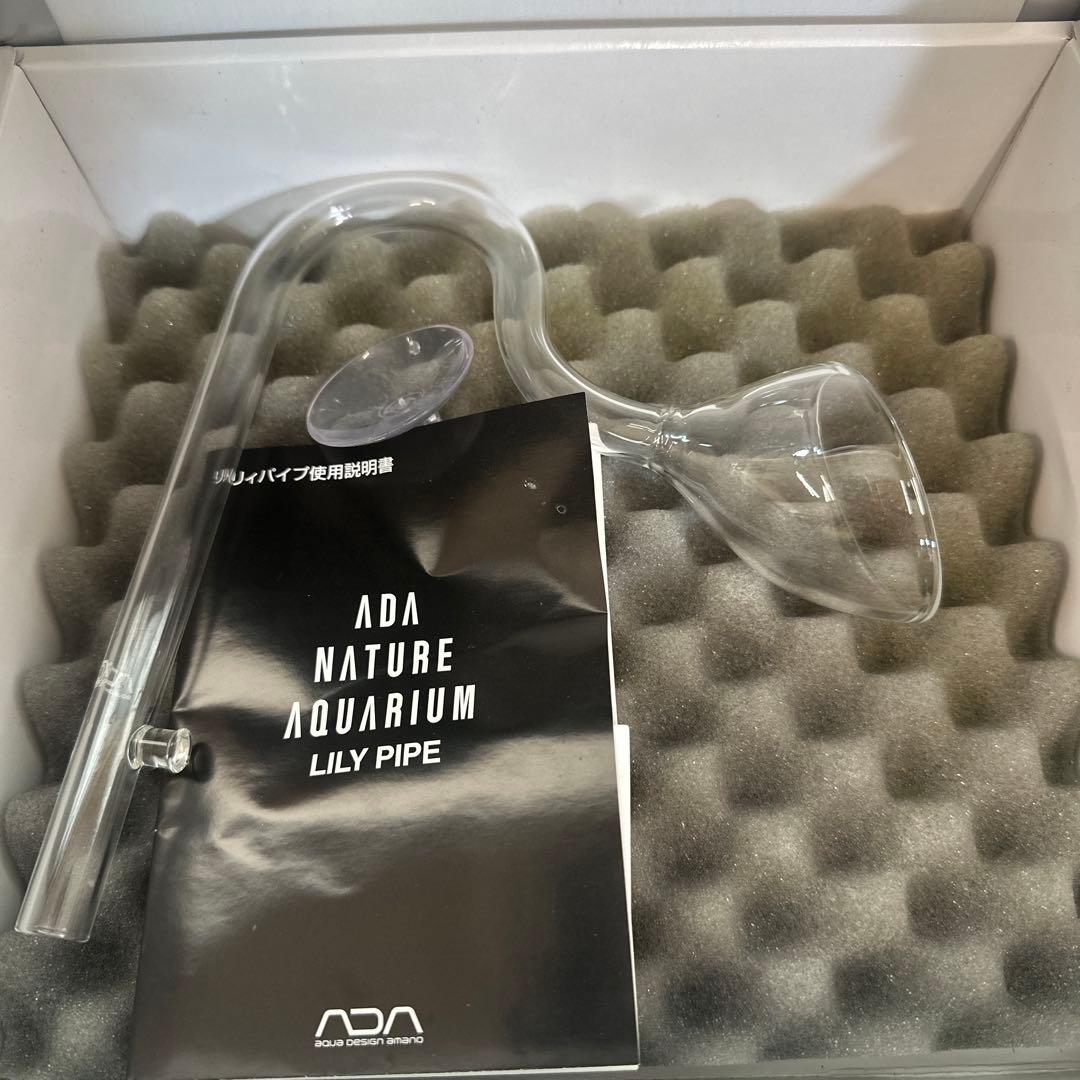 ADA LILY PIPE リリーパイプシリーズ P4