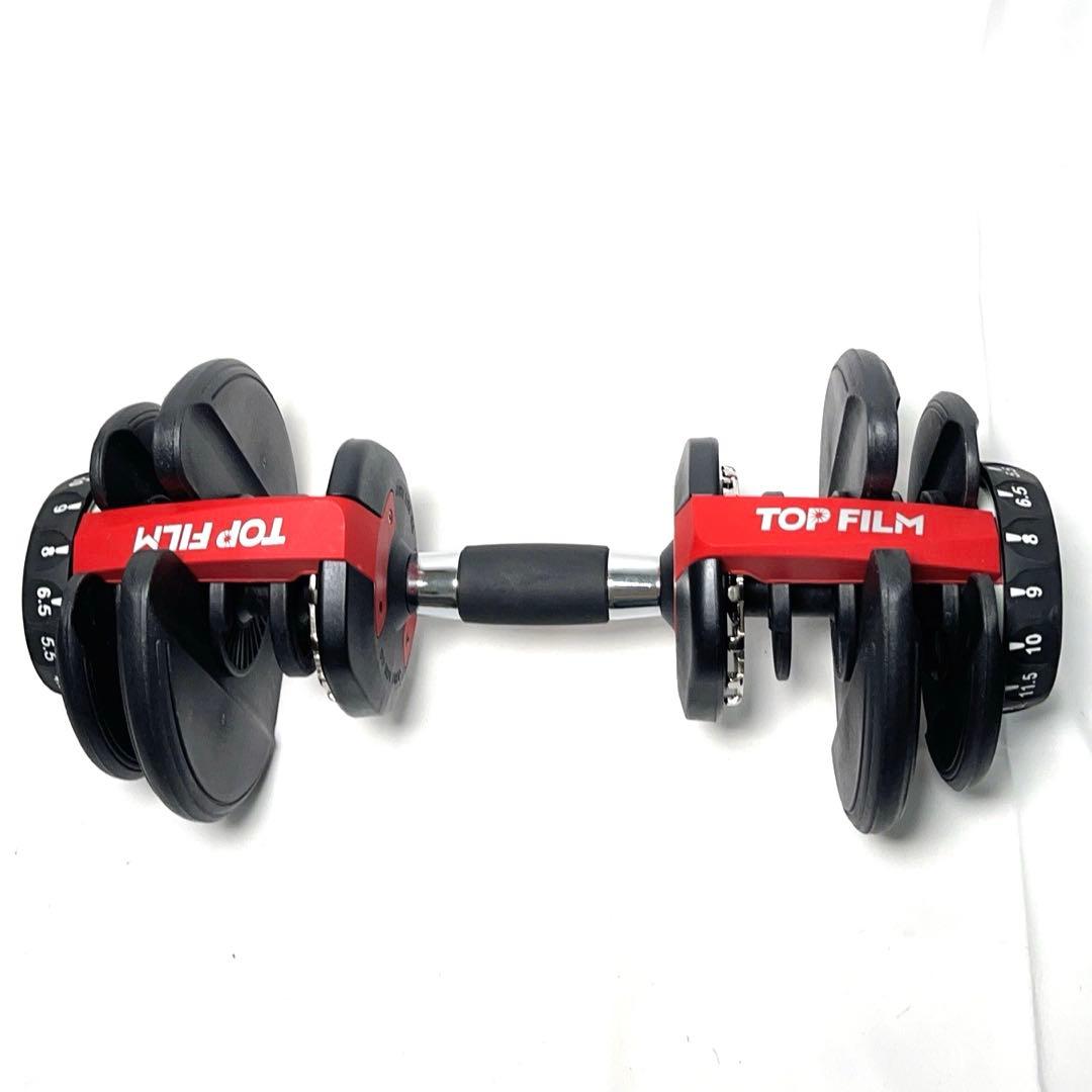 TOPFILM 可変式ダンベル 24kg　1/2