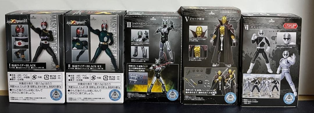 SHODO 仮面ライダーBLACK&RX&シャドームーン&ジャーク将軍&チャップ