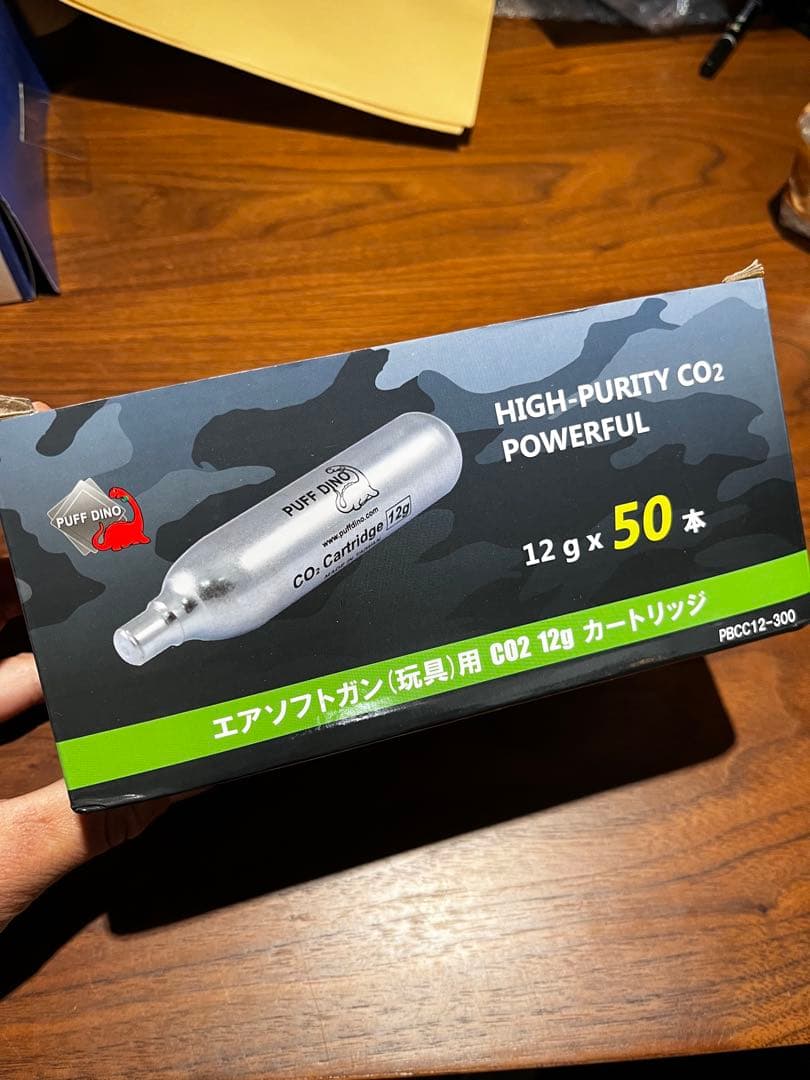 Carbon8 HELLCAT 4.3 ガスガン　マガジン2本、ガス48本付き