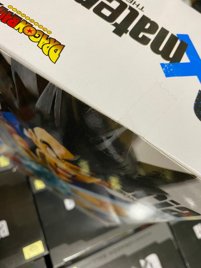 未開封ドラゴンボールフィギュアジーマテリア全24個セット