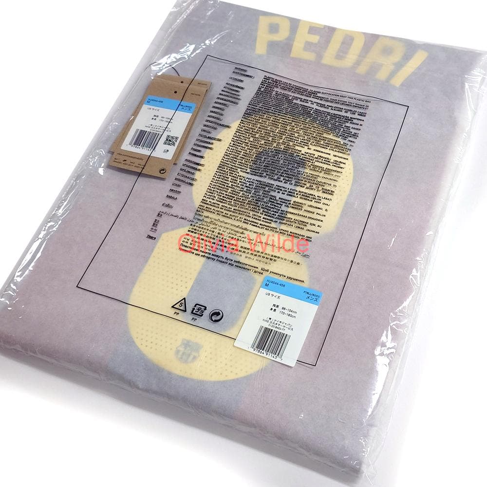 [選手仕様] FCバルセロナ ユニフォーム 25-26 #8 PEDRI