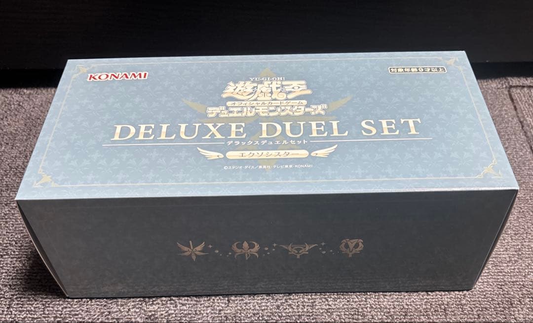 デラックスデュエルセット エクソシスター 【フィールド一体型ボックス+他】