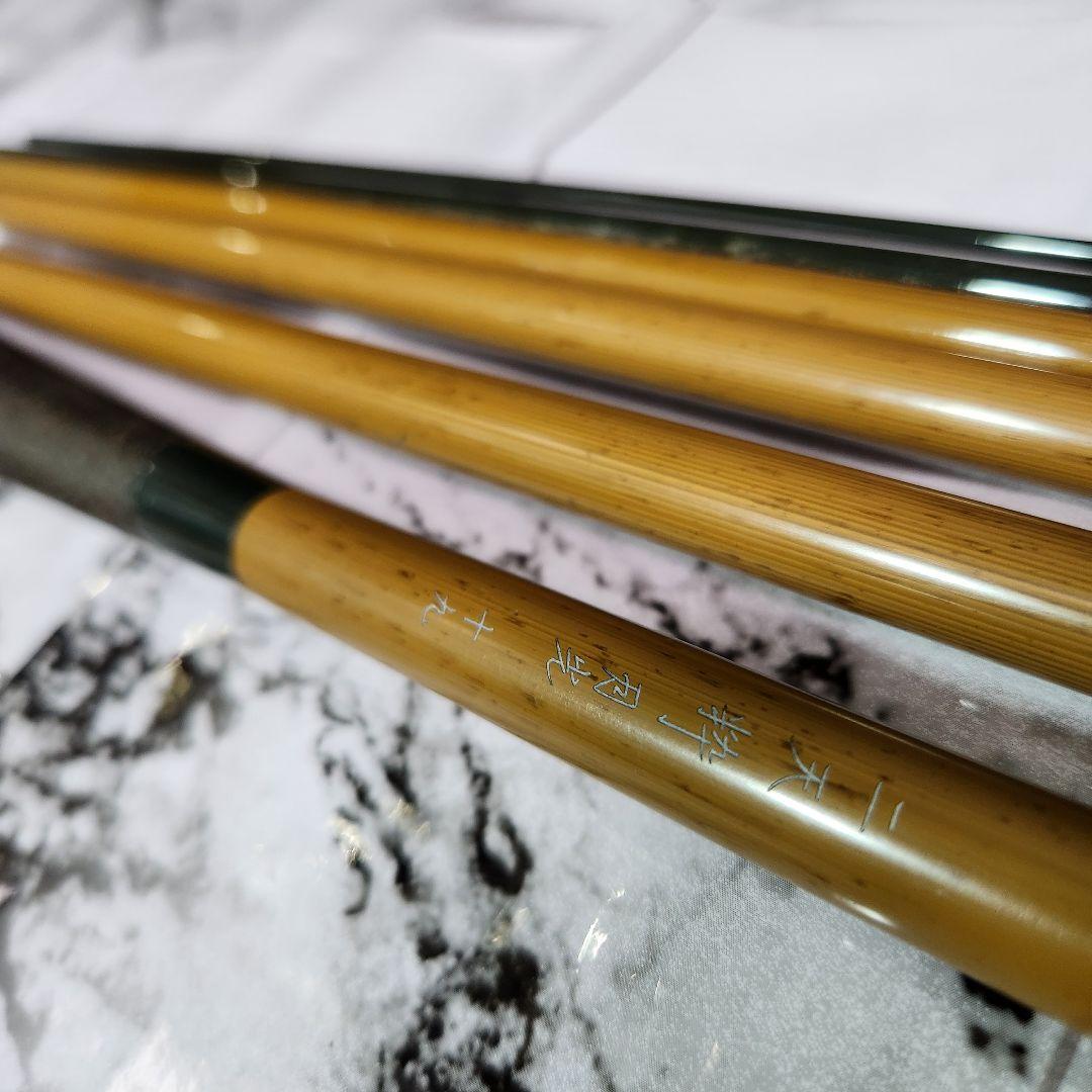 【希少】ダイワ 二天粋 月光 19尺 DAIWA ヘラブナ