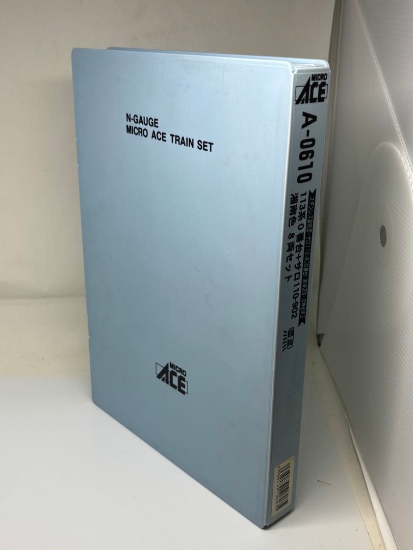 マイクロエース 113系 113系0番台＋サロ110-902 湘南色 8両