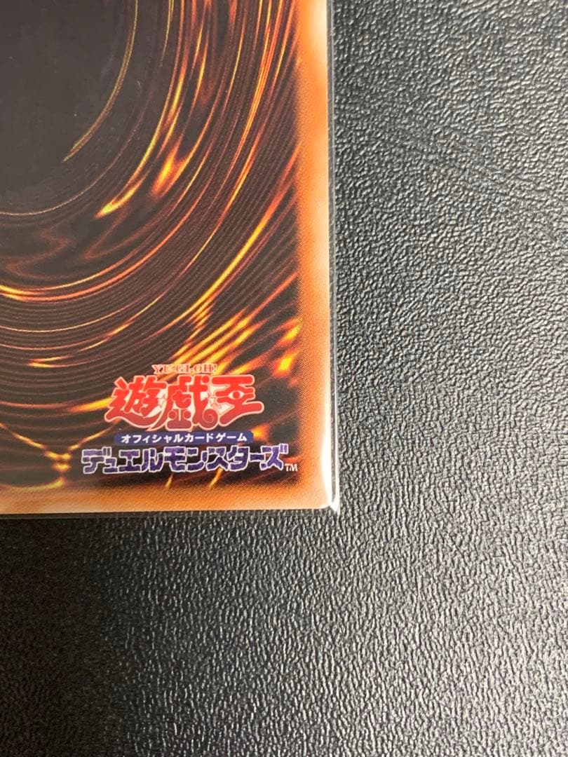 CC-7 浮幽さくら 20th