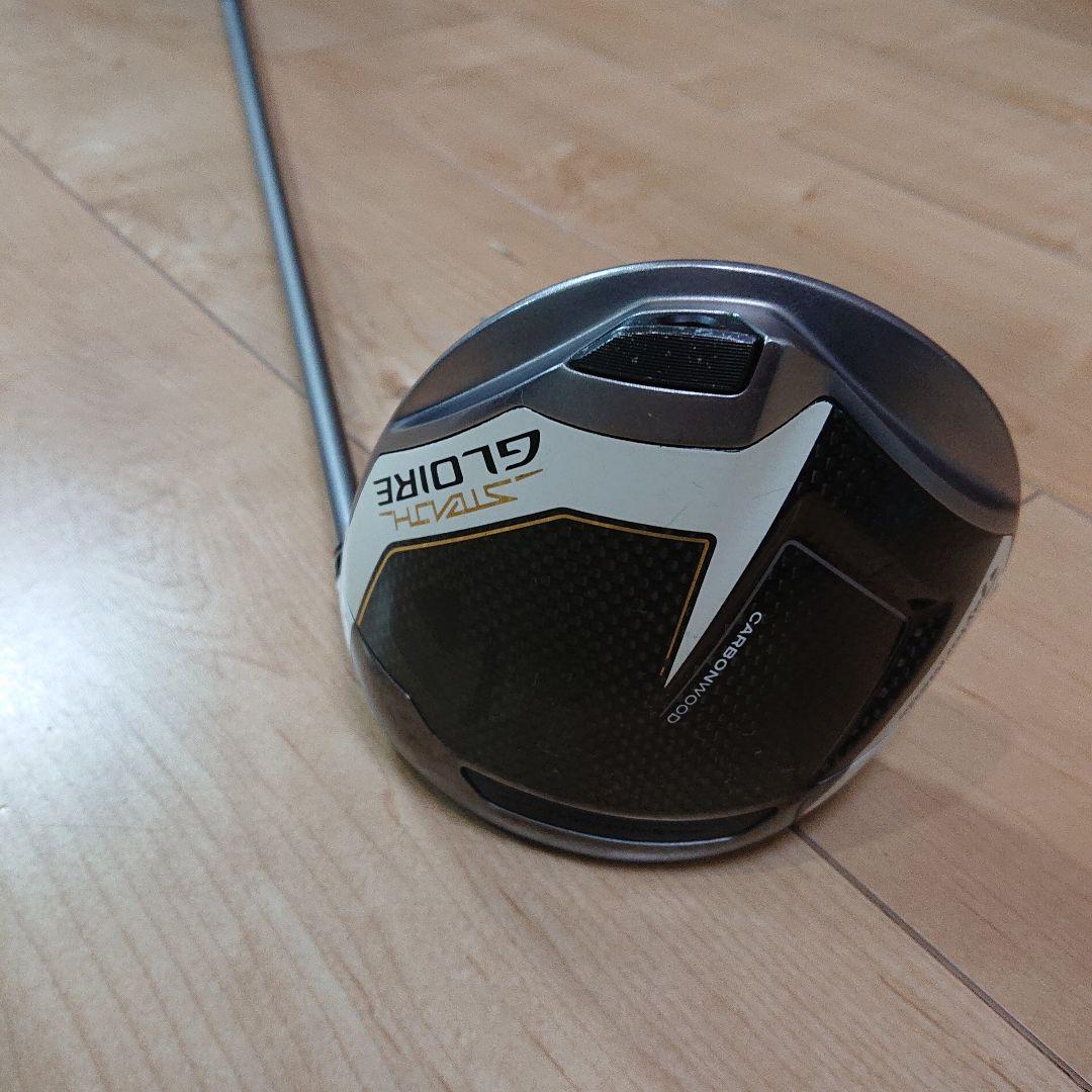 【値下】TaylorMade ステルスグローレ ドライバー