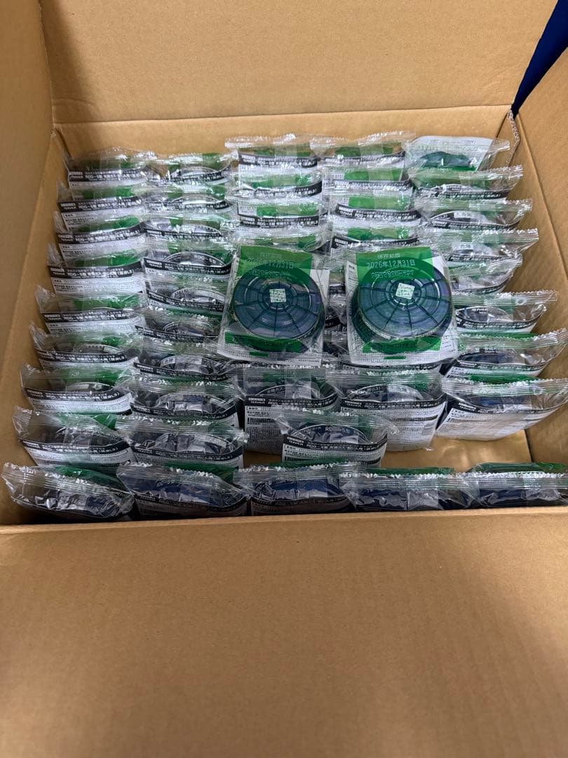 興研株式会社 防塵マスク 98個入り