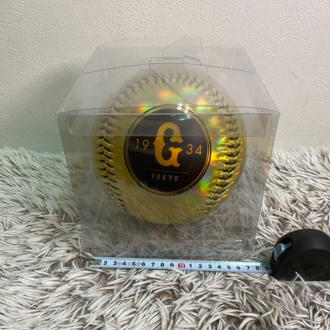 【レア】ジャイアンツ　ビック　ゴールデン　記念ボール（サイン入り）