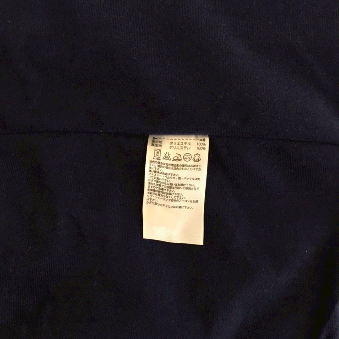 zG1022【M】adidas 刺繍ロゴ入り スポーツウェア ライン入り