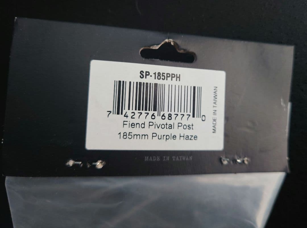 Fiend BMX　ステム&シートポスト　セット