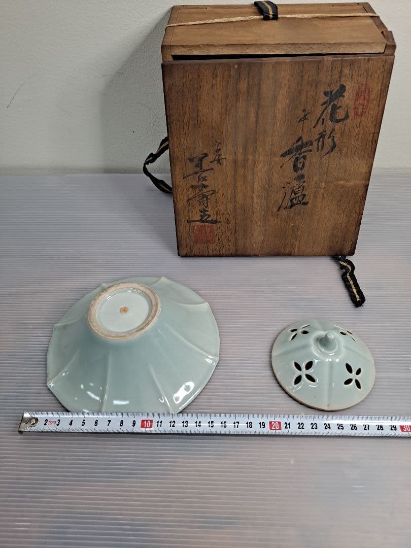 花型 香枦 骨董 白磁 青磁