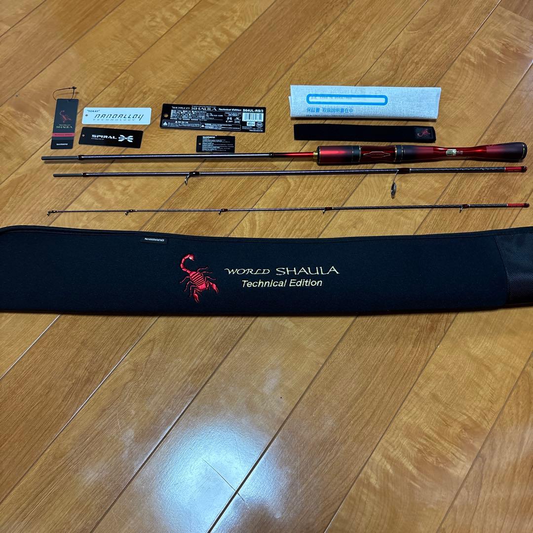 24ワールドシャウラテクニカルエディションs64ul-rs\3美品中古品！