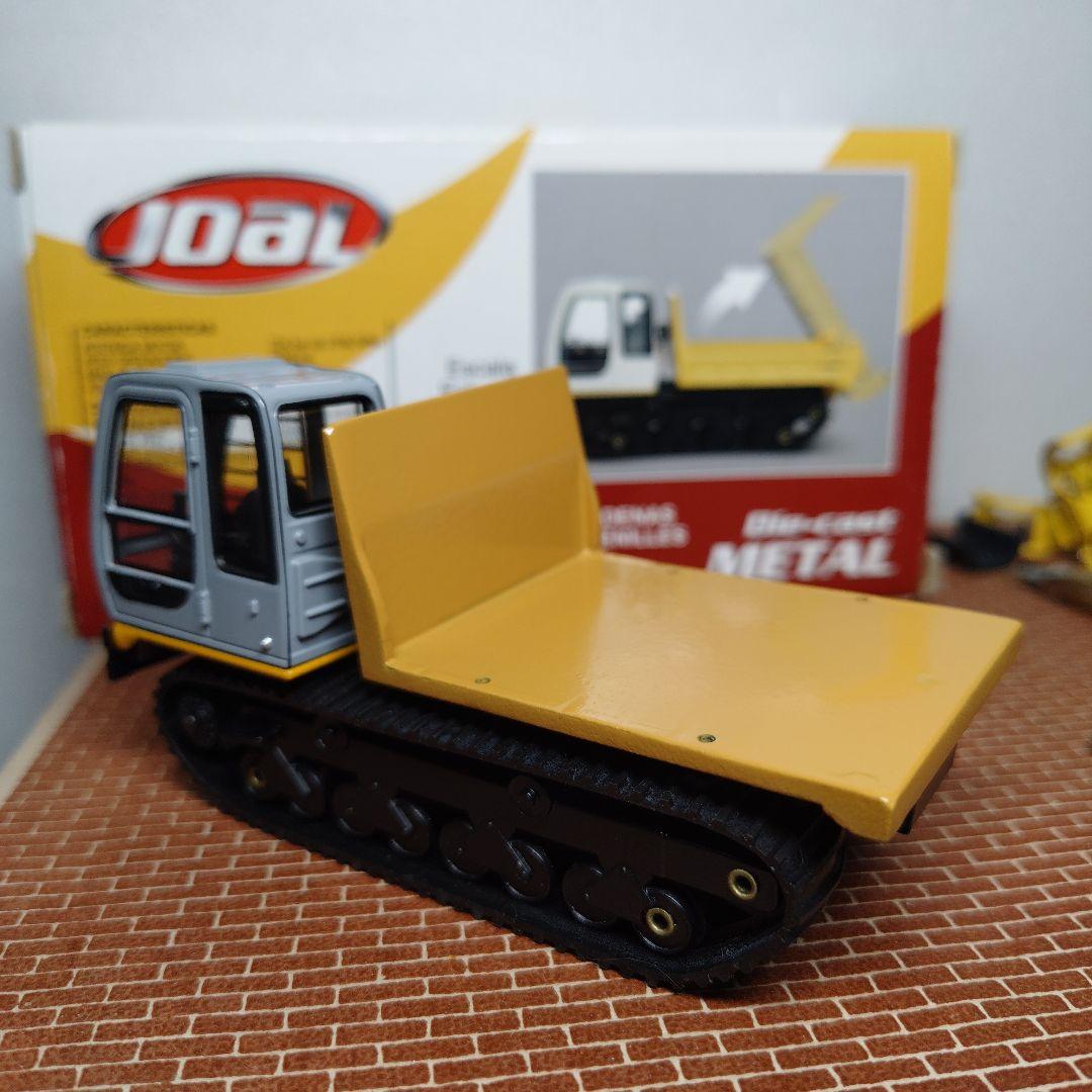 MOROOKA MST-1500VD 集材運搬車 諸岡 モロオカ1/50