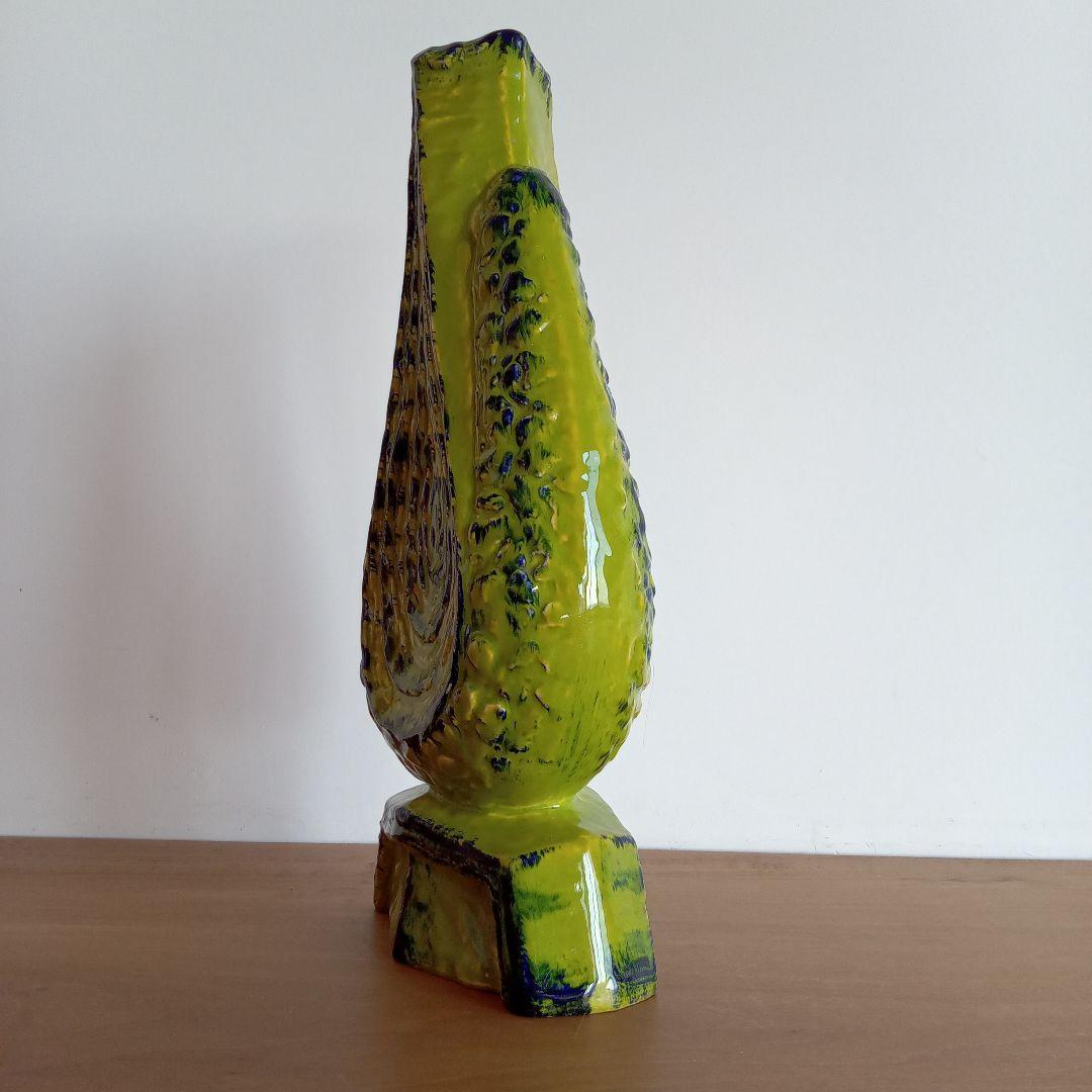 西ドイツ陶器　Fat Lavaコレクション　ミッドセンチュリーデザイン