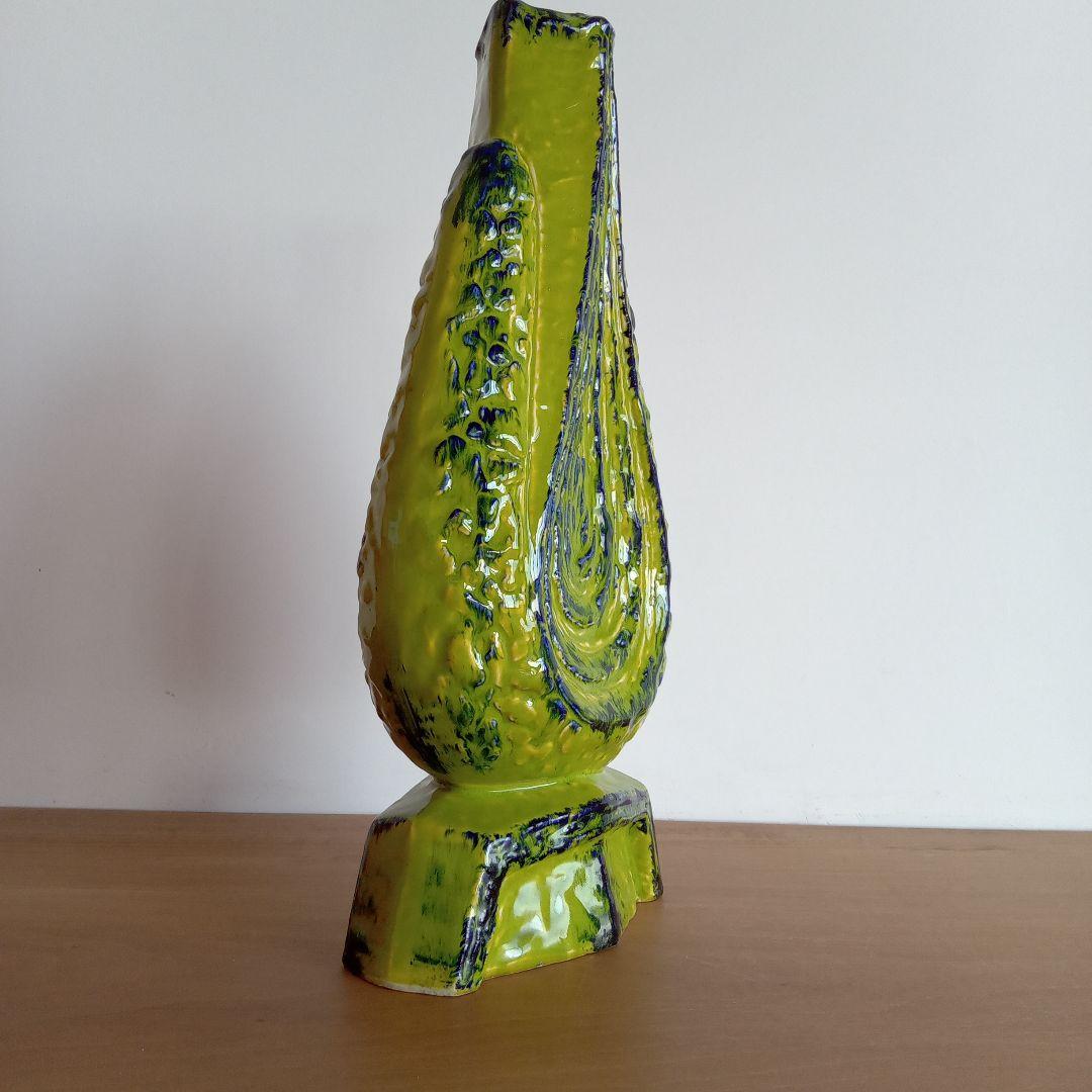 西ドイツ陶器　Fat Lavaコレクション　ミッドセンチュリーデザイン