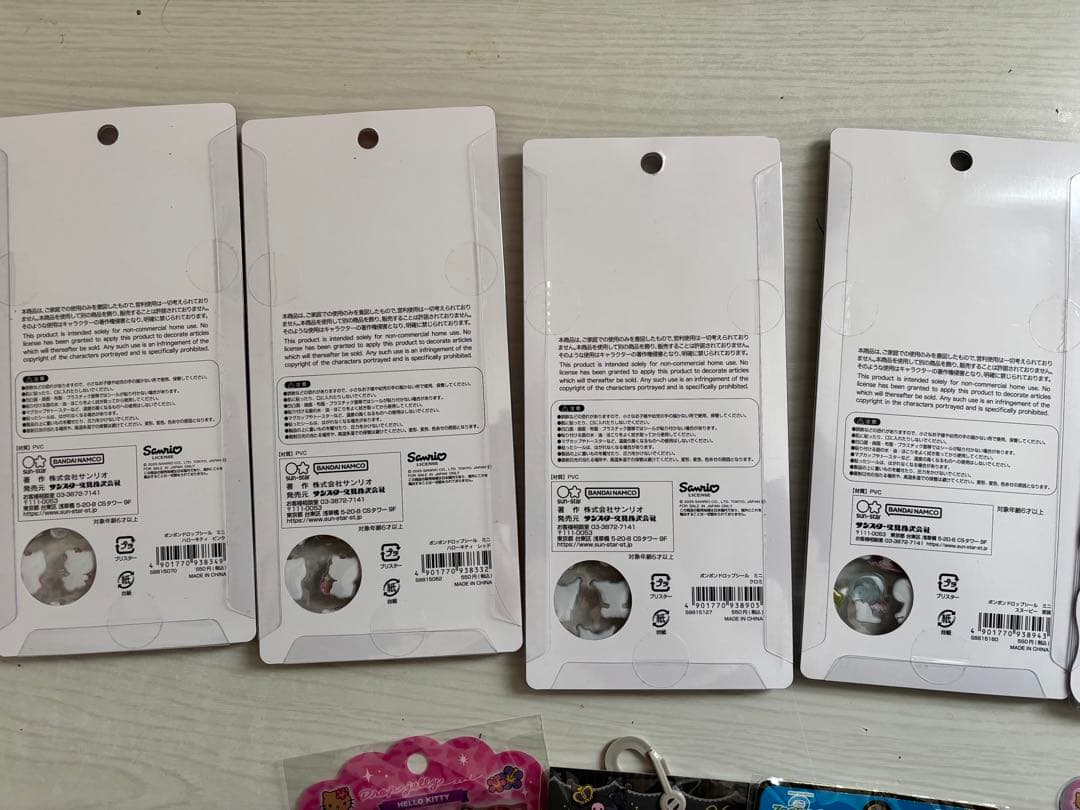 ボンボンドロップシール等　１３点セット