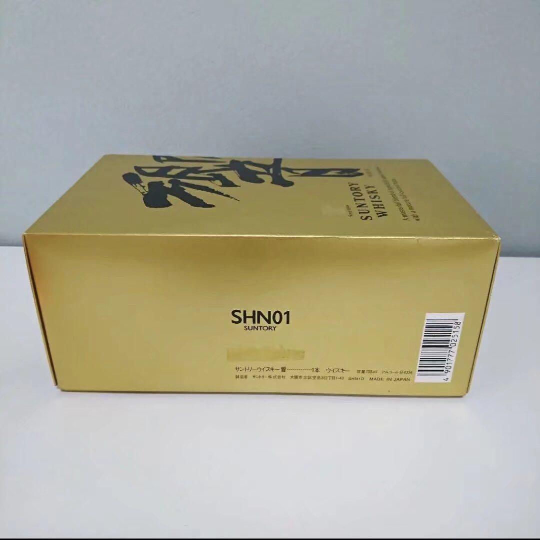 サントリー ウイスキー 響 SHIN01 700ml