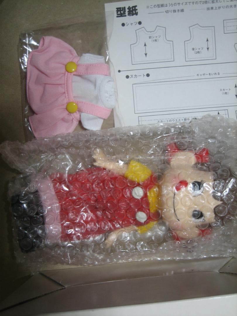 不二家／公式／ペコちゃん／着せ替え人形／新品未使用／着替え完備