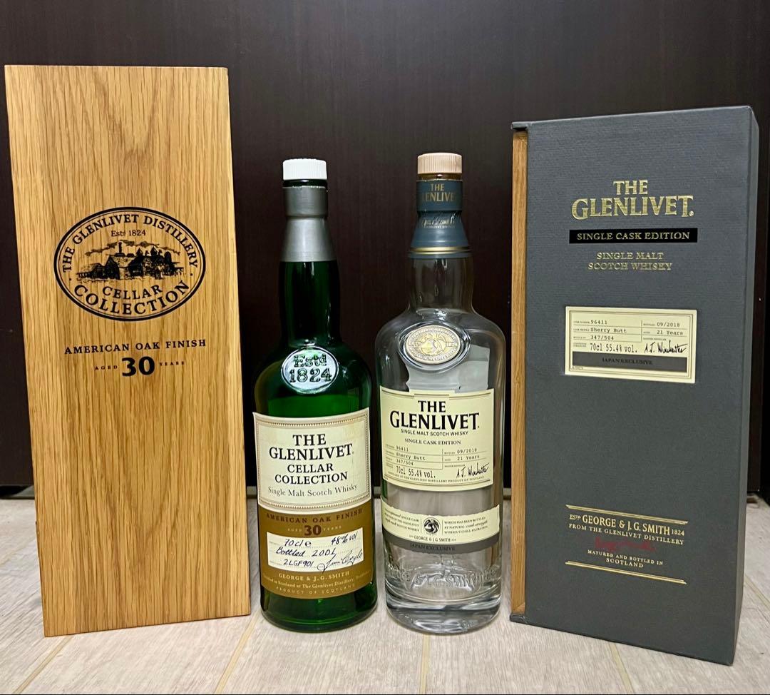 【グレンリベット】THE GLENLIVET 30年 21年　30年　空き瓶