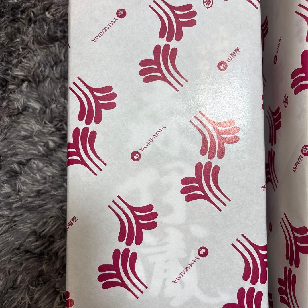 「森伊蔵1800ml」「森伊蔵極上720ml」2本セット