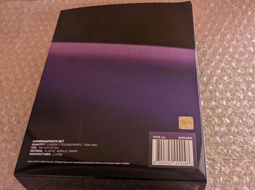 シンロン カメラフォトセット