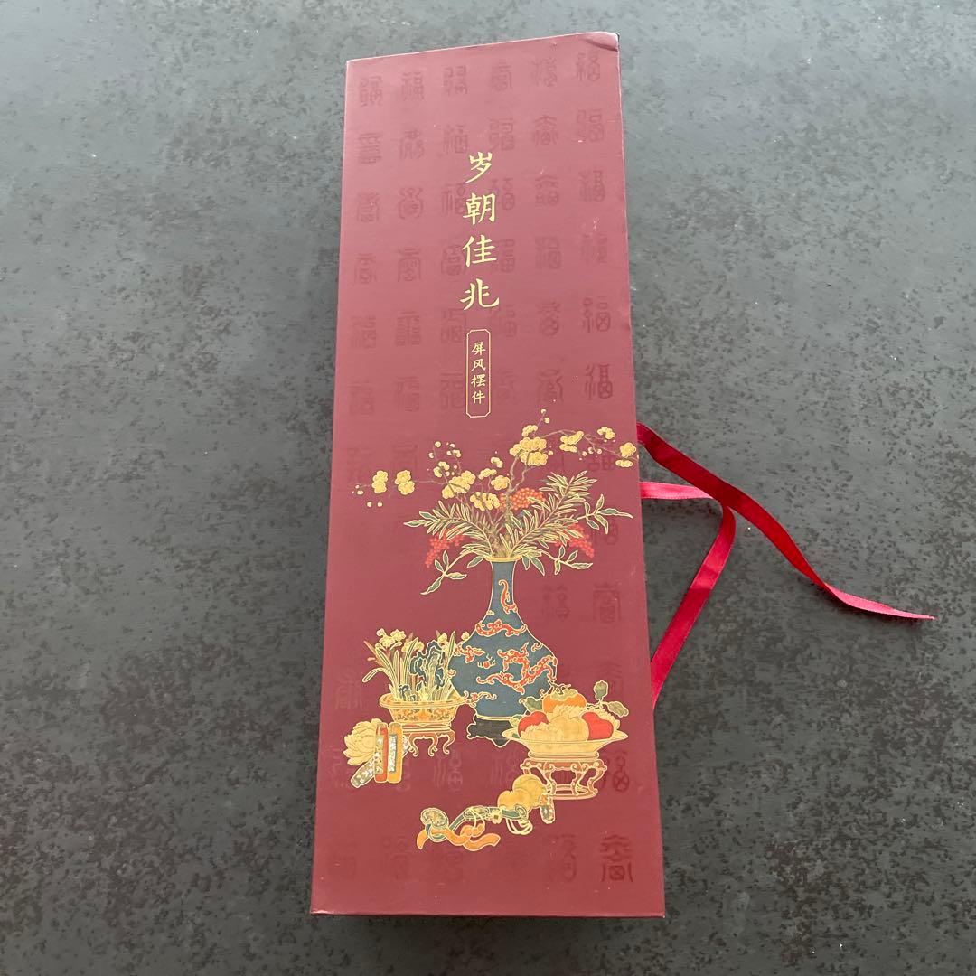 中国美術品　故宮博物院文物遺跡品　金色の花瓶デザイン折りたたみ屏風　漆器