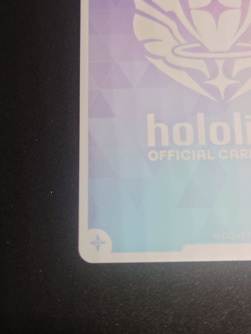 ホロライブカード　雪花ラミィ　SEC サイン キュリアスユニバース