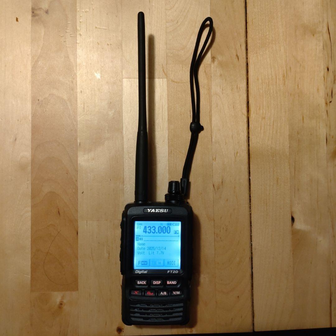 トランシーバー FT-2D