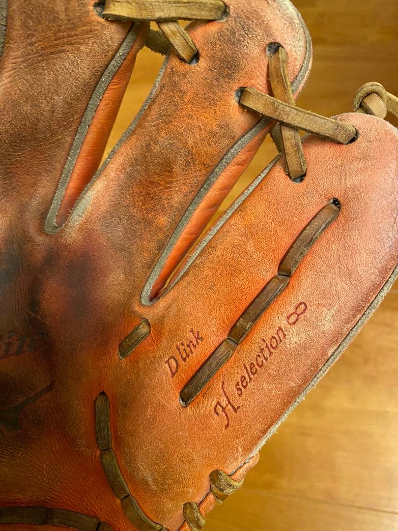 Mizuno 硬式グローブ 内野手用 ブラウン