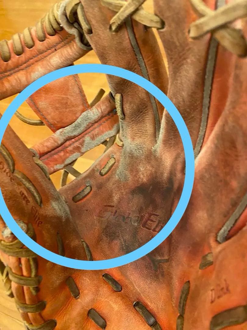 Mizuno 硬式グローブ 内野手用 ブラウン