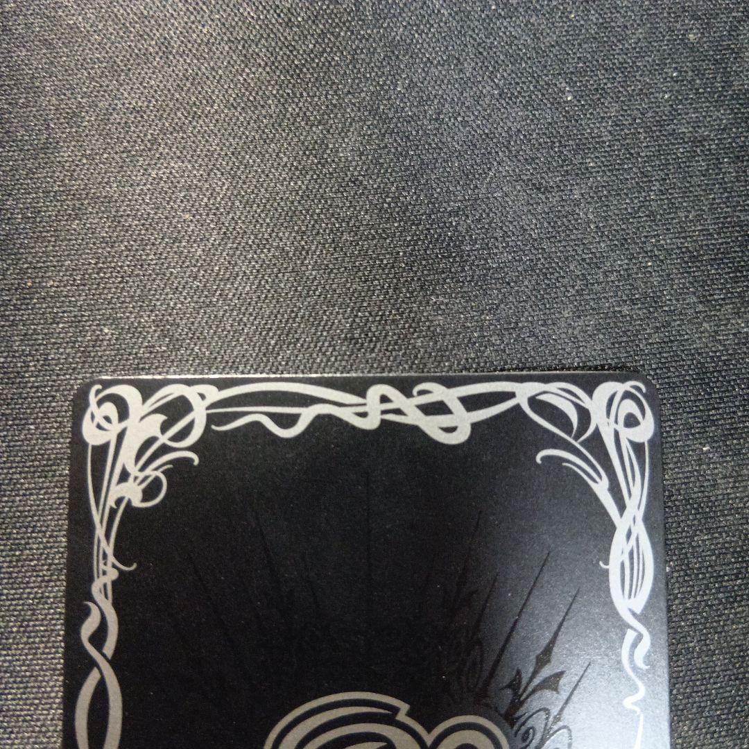 バトルスピリッツ　ジゴトゥール　シークレット