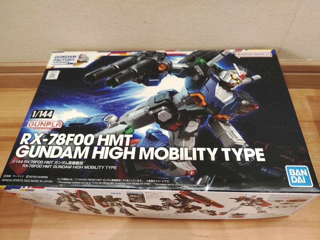 横浜ガンダム RX-78F00 GUNDAM ガンプラ各種セット