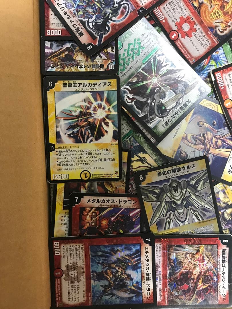 【旧枠のみ‼️】 デュエルマスターズ 引退品 大量まとめ売り クラシック